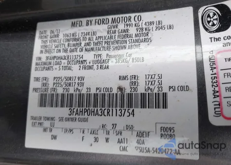 2012 Ford Fusion Se из США, поврежденный, VIN 3FAHP0HA3CR113754
